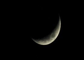 আমাদেরজাগরণ